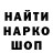 Метадон methadone harter.