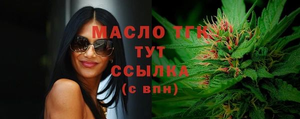 не бодяженный Алексин
