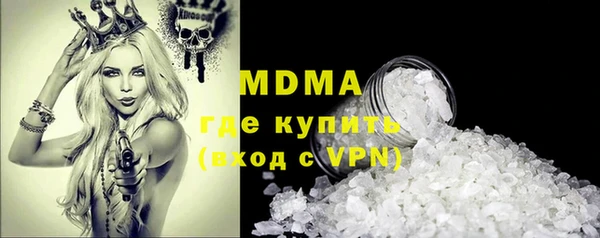 соль курить ск Алзамай