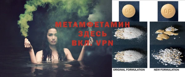 не бодяженный Алексин