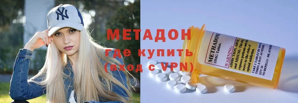 соль курить ск Алзамай