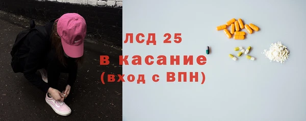 не бодяженный Алексин