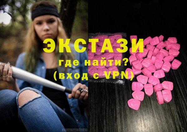 не бодяженный Алексин