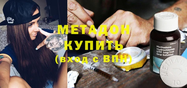 соль курить ск Алзамай