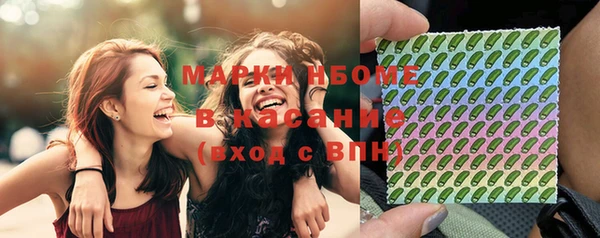 соль курить ск Алзамай