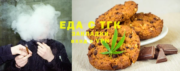соль курить ск Алзамай