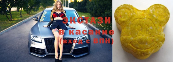 дистиллят марихуана Алексеевка
