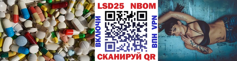 это формула  сколько стоит  Туринск  ЛСД экстази ecstasy 