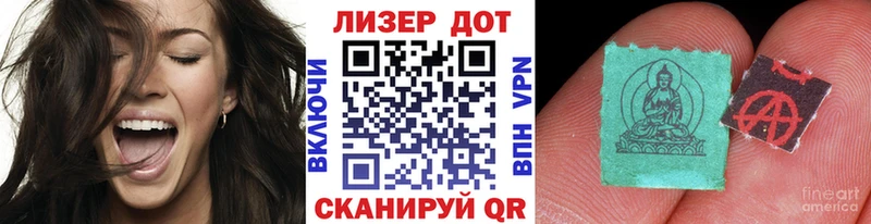 Марки N-bome 1,8мг блэк спрут рабочий сайт Туринск