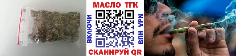 kraken   Туринск  ТГК THC oil 